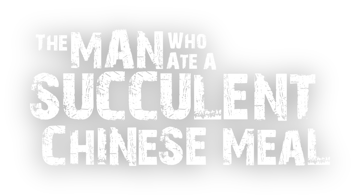succulent chinese movie